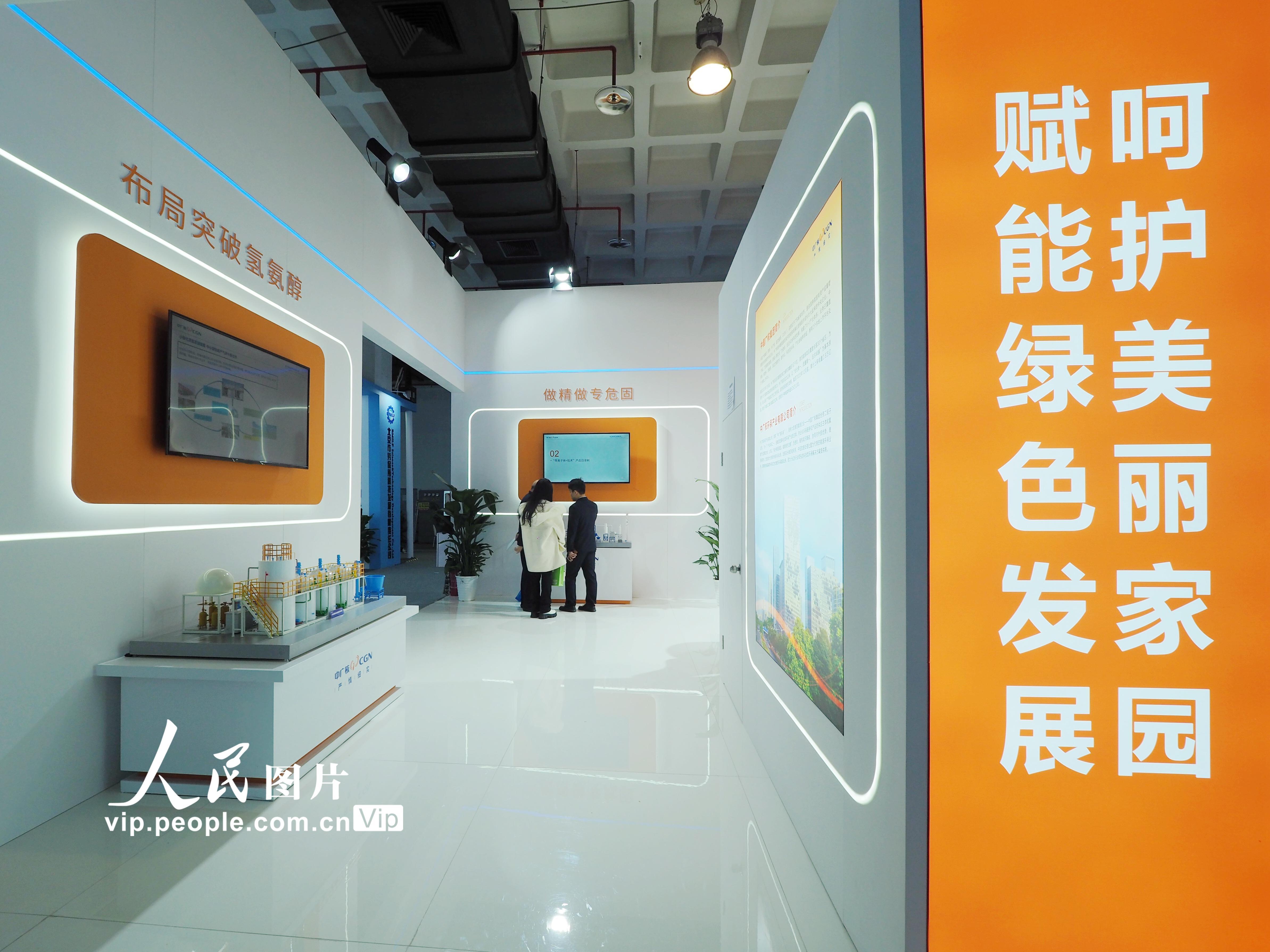 展会介绍ppt_展会展台搭建_展会