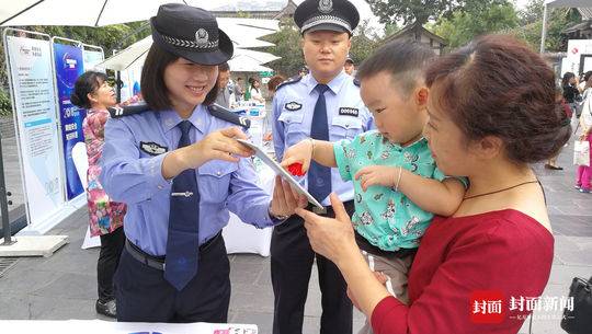 防诈骗封面_封面知识防骗文案_防骗知识封面