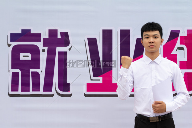 招聘_招聘网boss直聘_招聘平台免费