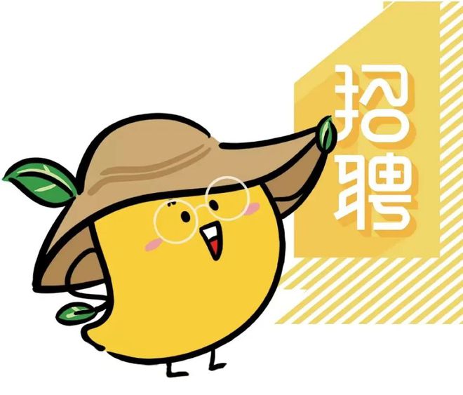 招聘_招聘平台免费_招聘58同城找工作