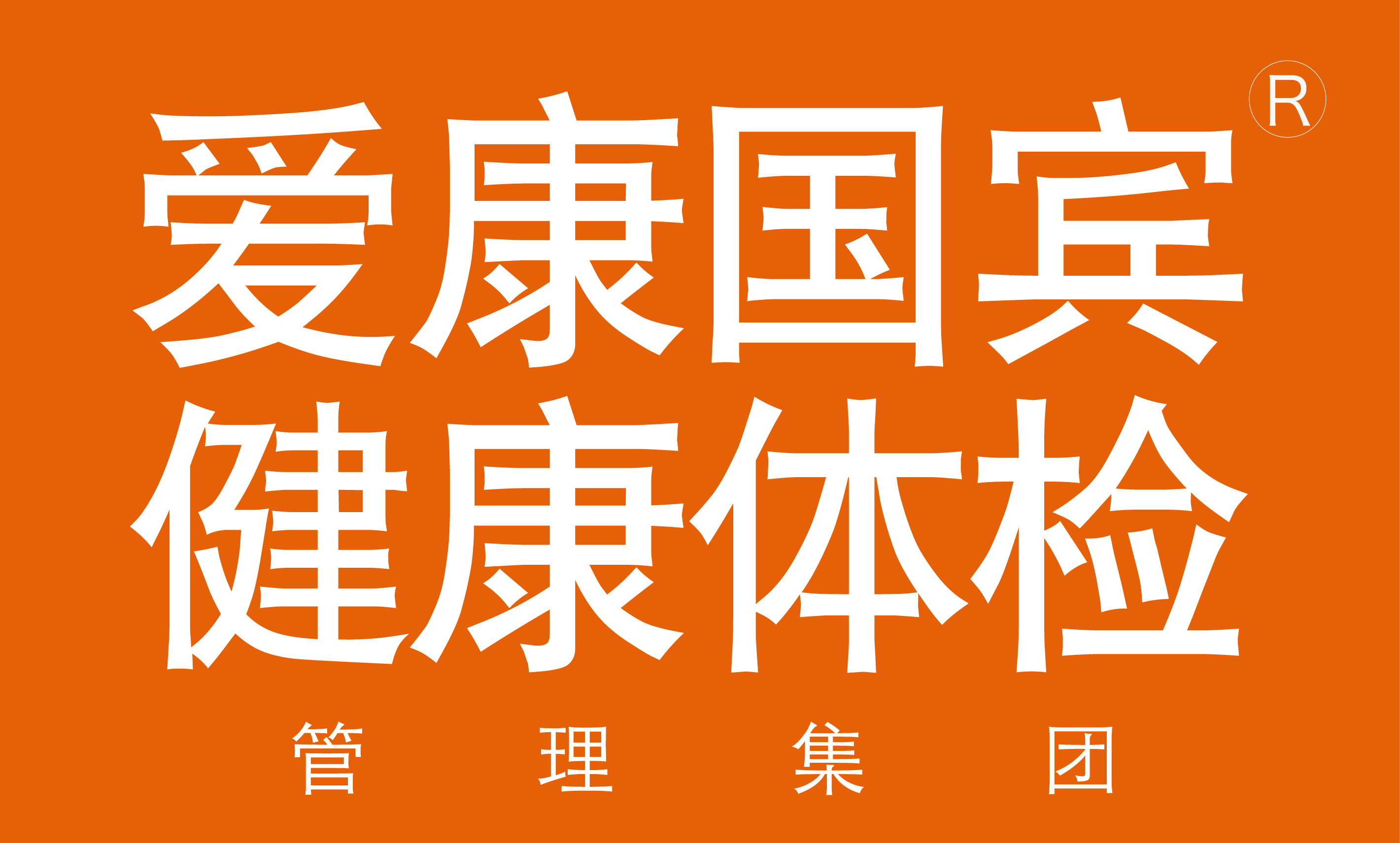 【事业编】招聘899人！巴中市事业单位招聘公告，4月8日-12日报名