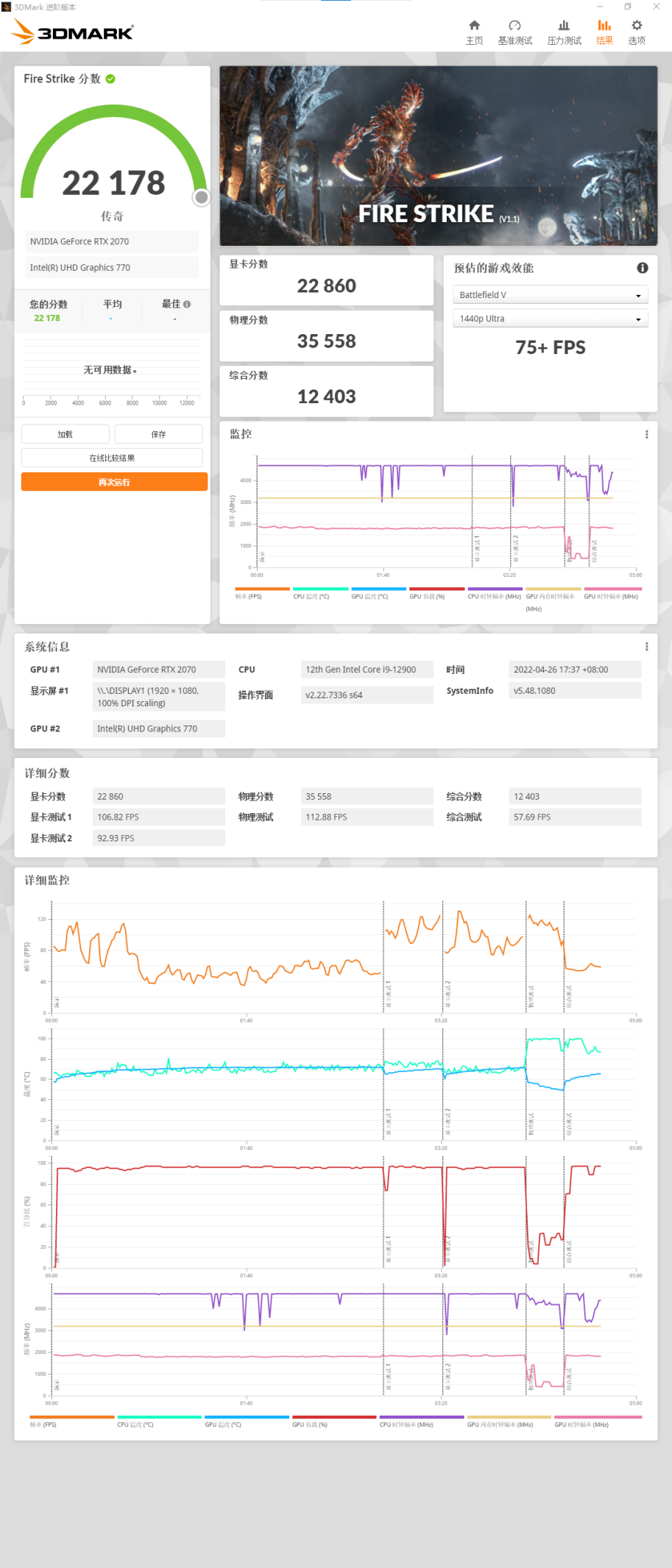 飞龙软件酒店前台管理教程_飞龙软件_飞龙软件沐足使用教程