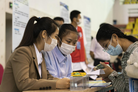 招聘信息最新招聘2024_招聘信息在哪个网站看_招聘信息