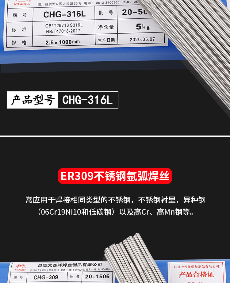 油漆钢工艺施工结构有哪些_钢结构油漆施工工艺_钢件油漆工艺