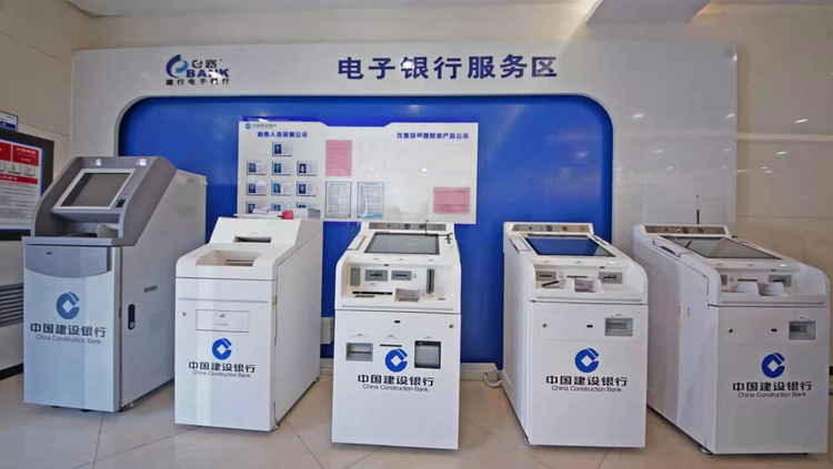 【宜良招聘】维度信息技术（苏州）有限公司