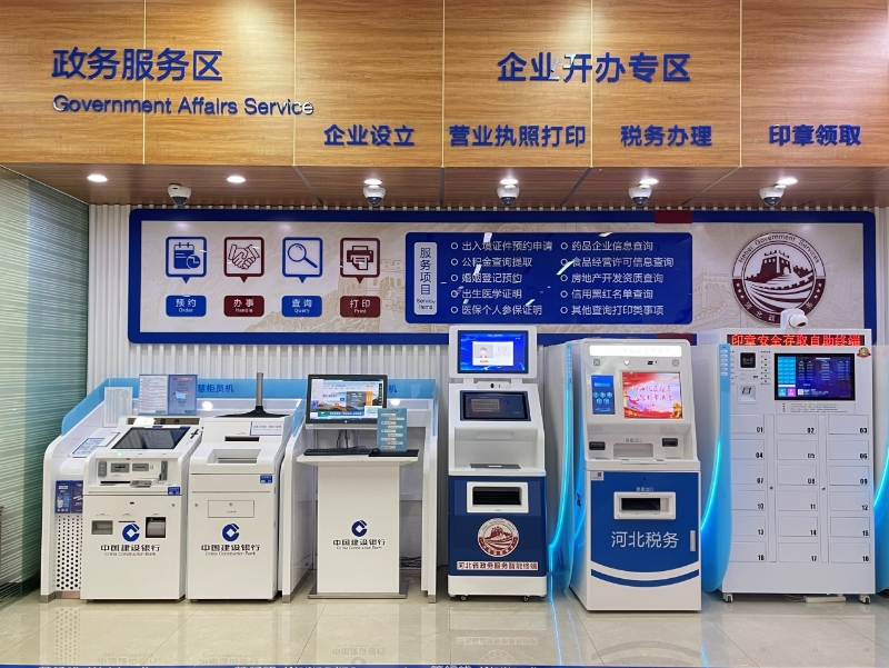 招聘信息_招聘信息在哪个网站看_招聘信息表格模板