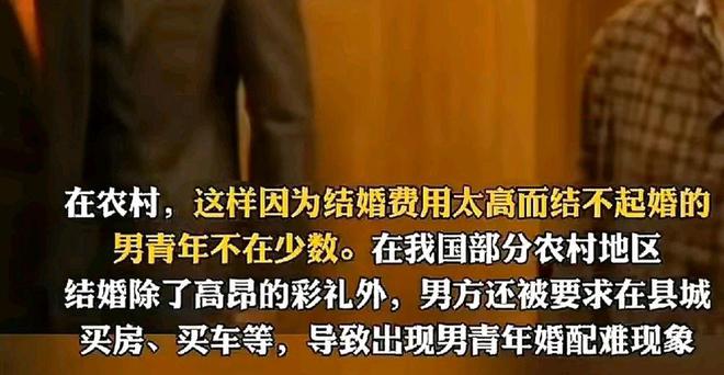 玉女无疆，彩礼催婚招人怨!江湖传奇：李芳，情感逆袭，彩礼杀手!