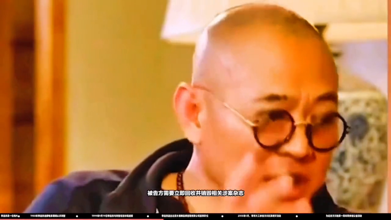 李连杰的壹基金做了什么_李连杰壹基金骗局_你对李连杰的壹基金怎么看