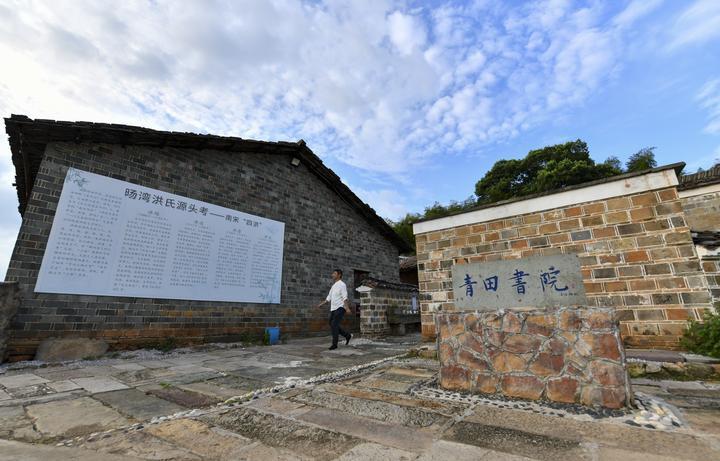 遂昌求职网_遂昌临时工招聘信息_遂昌兼职