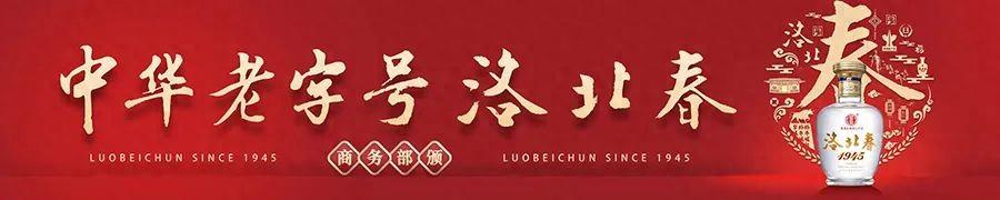 招聘信息_招聘信息发布_招聘信息免费模板