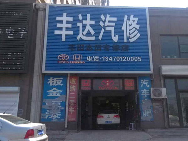 邮政招人_招人去哪个平台_招人