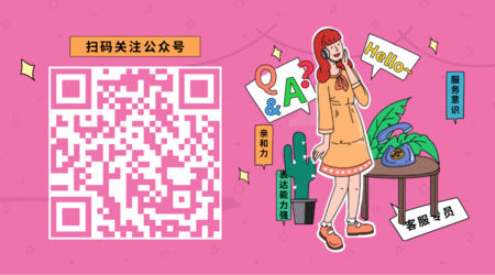 招聘平台免费_招聘58同城找工作_招聘