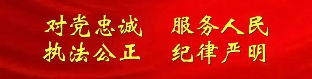 防骗防知识_防骗知识宣传内容_防骗知识