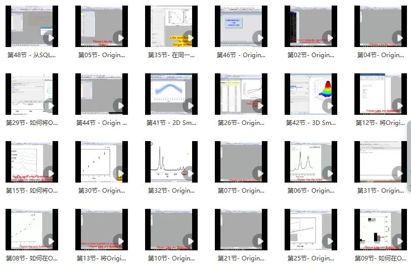 绘图软件入门_绘图教程软件有哪些_绘图软件教程