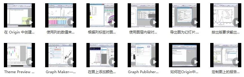 绘图软件教程_绘图教程软件有哪些_绘图软件入门