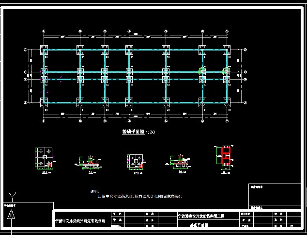钢结构地基基础设计_钢结构基础_钢结构基础设计