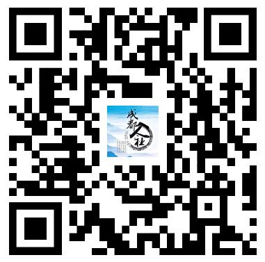 龙泉招聘信息_龙泉招聘_招聘龙泉市快递分拣员