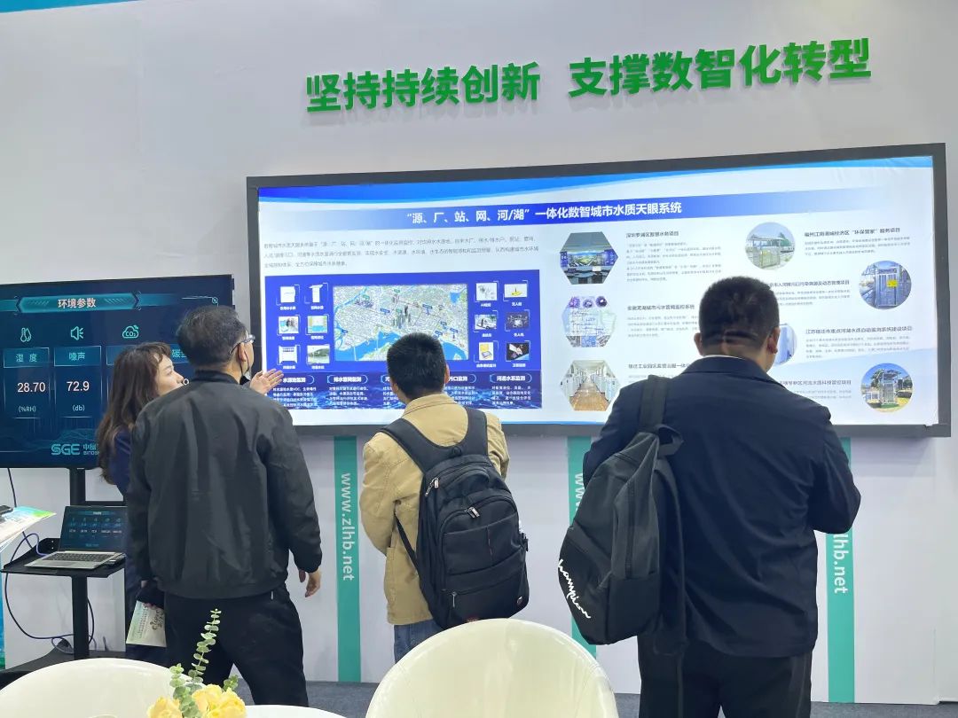米兰展会2024_展会2024年时间表_2024展会