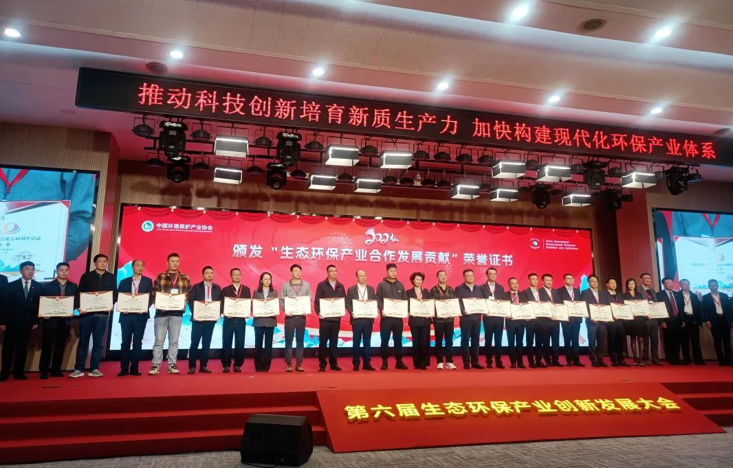 展会2024年时间表_2024展会_米兰展会2024