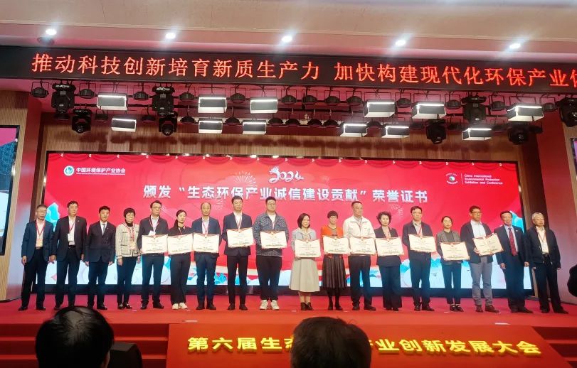 2024展会_展会2024年时间表_米兰展会2024