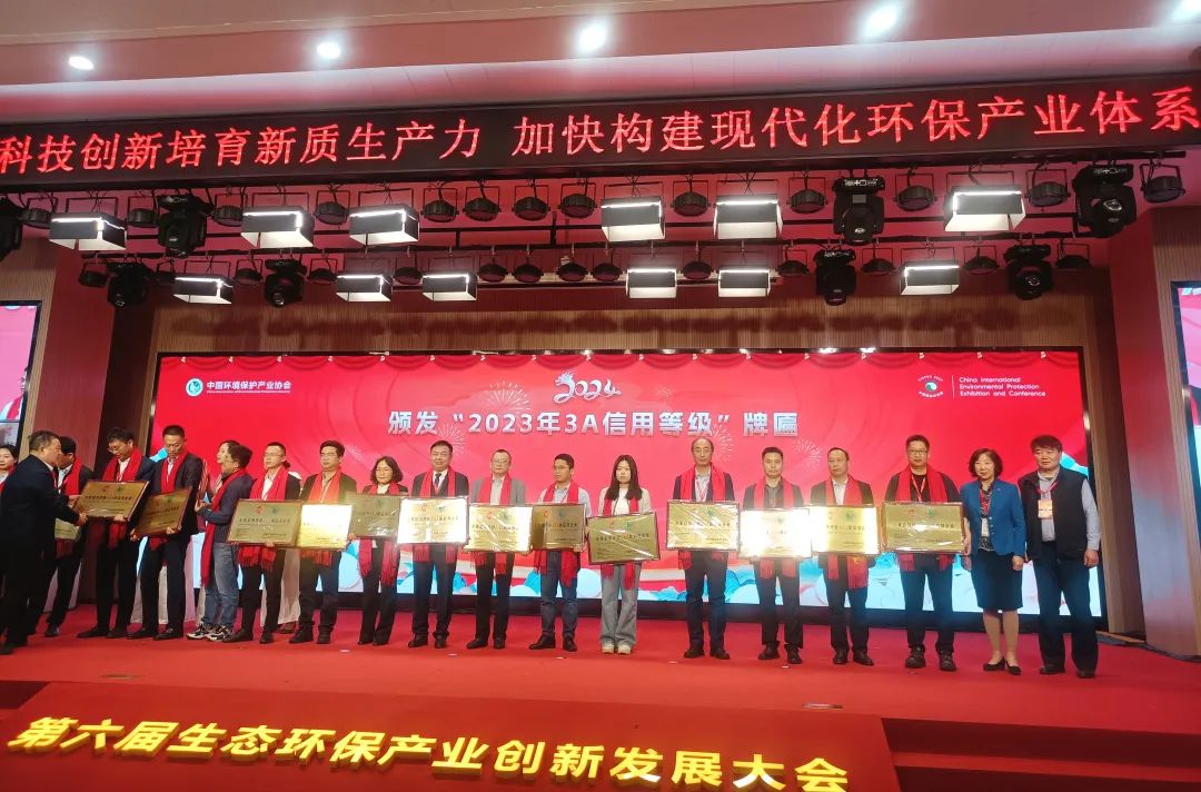 展会2024年时间表_2024展会_米兰展会2024