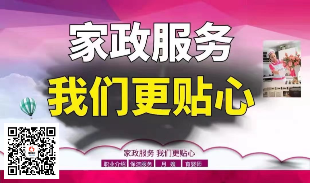 招聘平台免费_招聘58同城找工作_招聘