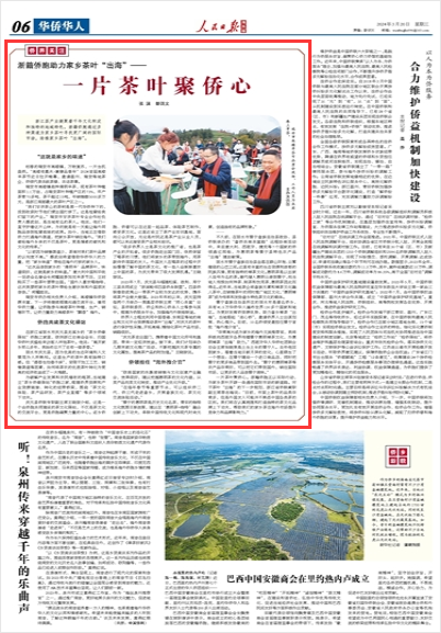 景宁兼职_景宁兼职网_景宁哪里招工招临时工