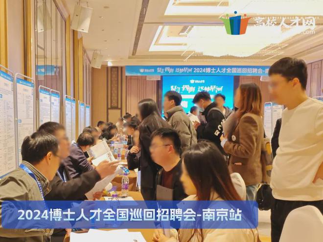 招聘信息_招聘信息在哪个网站看_招聘信息发布