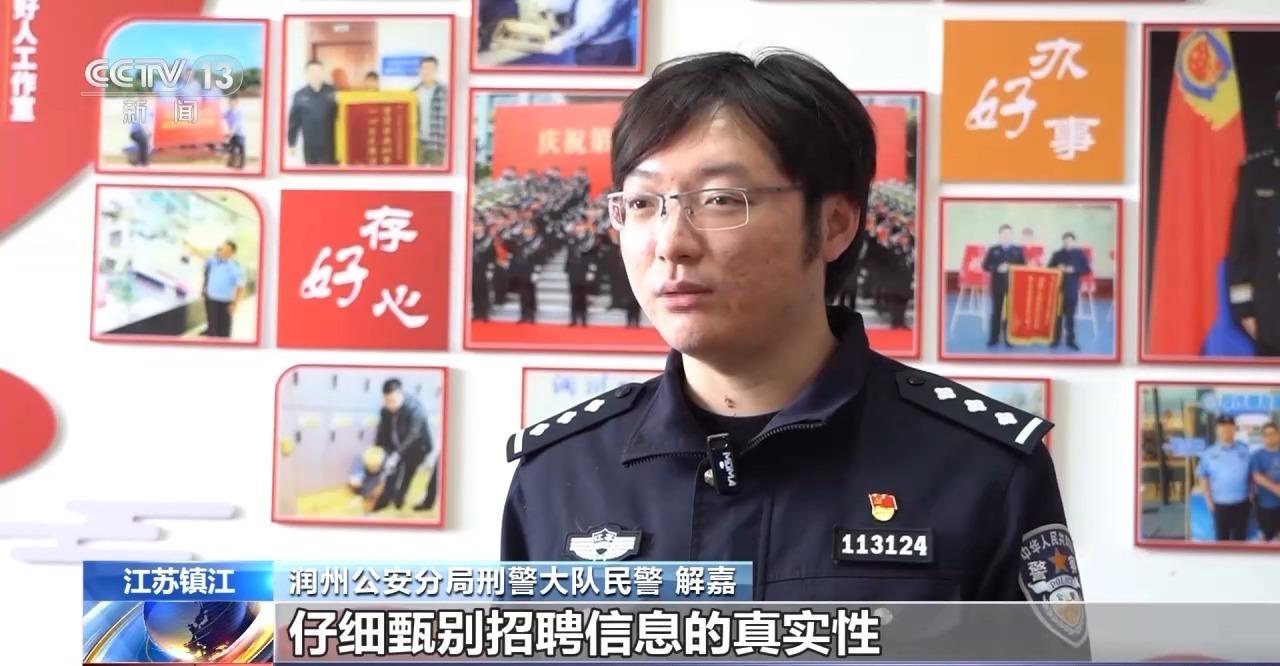 招工_招工平台有哪些_招工最新招聘信息58同城