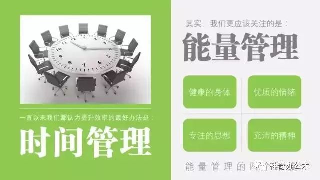 qq字体换颜色_qq字体怎么改颜色软件_qq改字体颜色代码