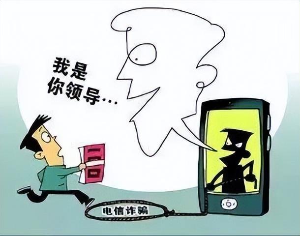 防拐防骗安全教育_防骗知识宣传安全教育_怎么防骗