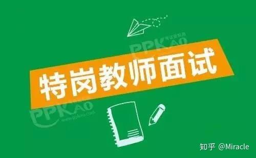 招聘网_招聘平台免费_招聘