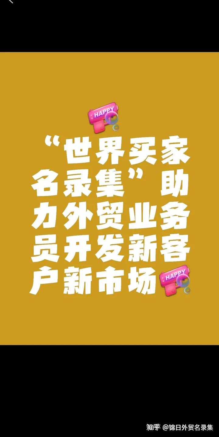 招人最快的方法_招人_招人去哪个平台