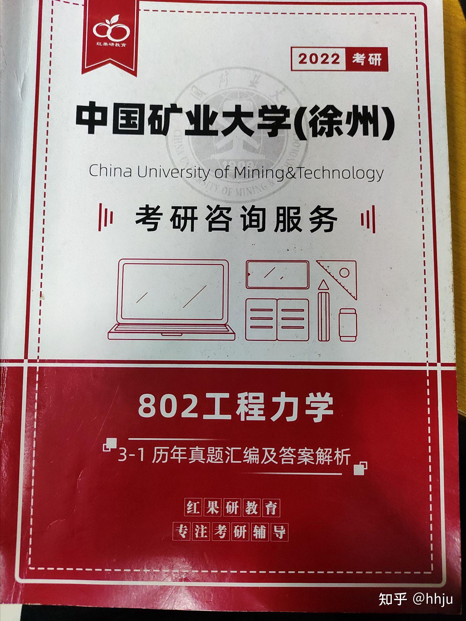 钢结构设计软件哪个好_钢结构用到的软件_钢结构建筑软件