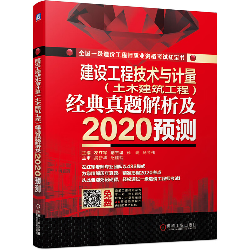 钢结构设计软件哪个好_钢结构建筑软件_钢结构用到的软件