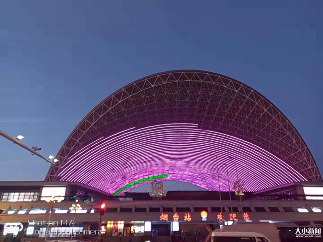 烟台大酒店南院住宅_烟台南大街住宿_烟台南大街的酒店