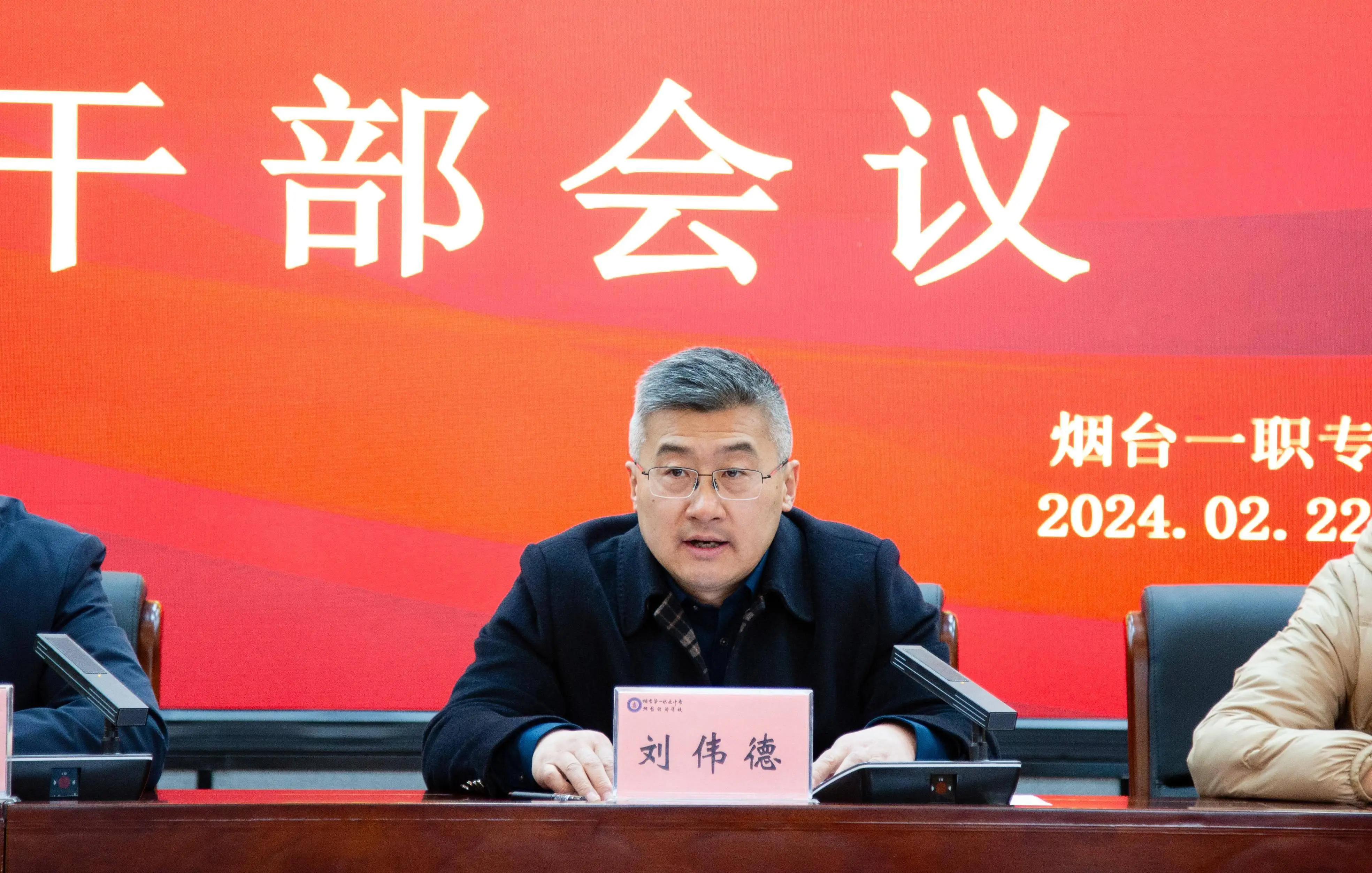 华夏银行烟台分行_烟台分行华夏银行电话_烟台市华夏银行