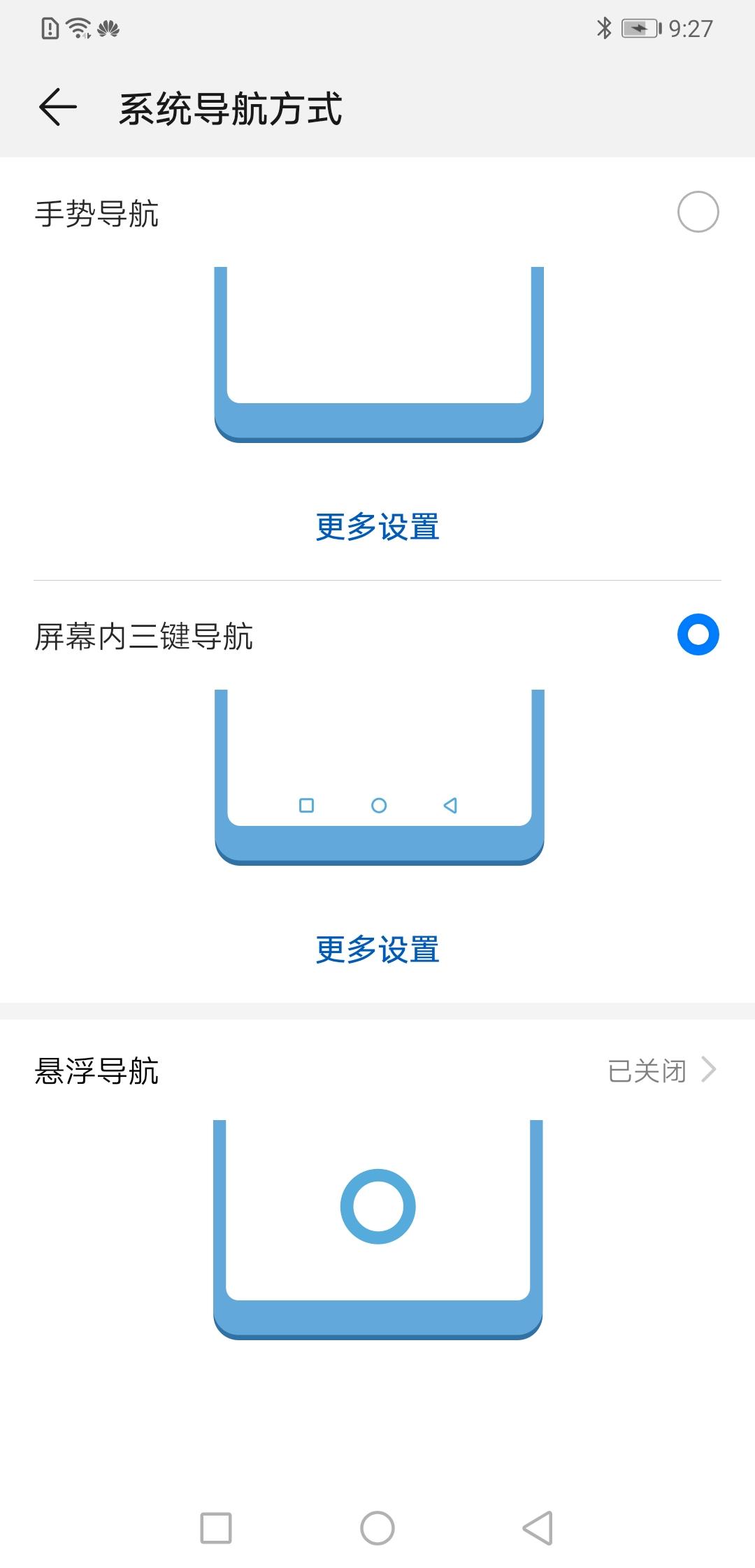 分屏软件手机好还是平板_手机分屏软件有什么_手机分屏软件哪个好