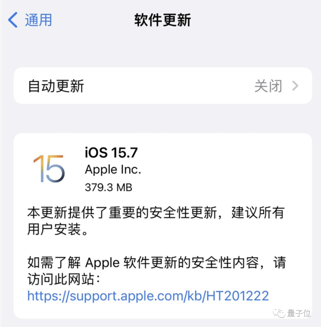 锁屏通知软件怎么关闭_锁屏通知app_锁屏通知软件