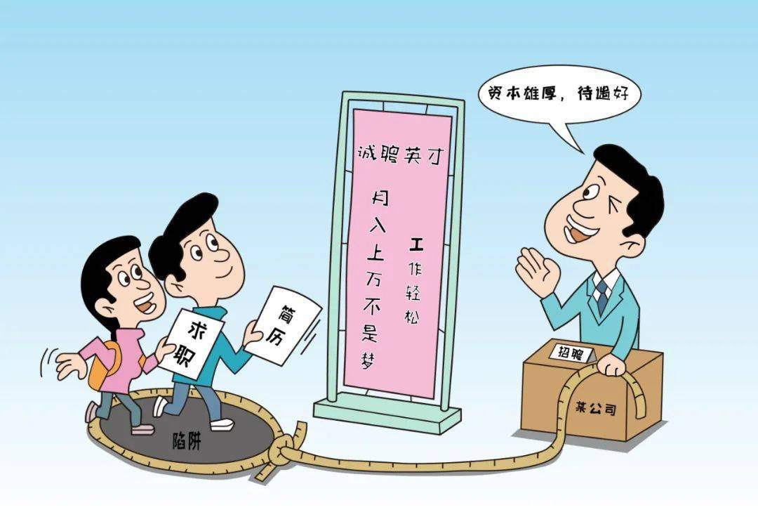 茌平招工2017工厂招工_招工_招工高平有招工的吗