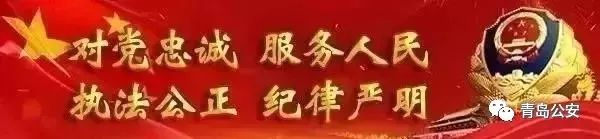 防盗防骗防抢伤害安全教育_防盗防骗防抢安全教育内容_防骗防盗