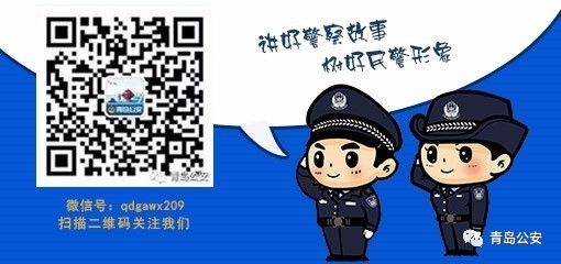 防盗防骗防抢伤害安全教育_防盗防骗防抢安全教育内容_防骗防盗