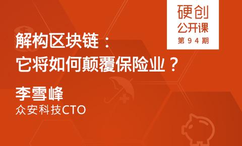 招聘_招聘网boss直聘_招聘58同城找工作