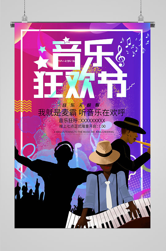 钢结构安装应急预案_钢结构应急预案模板_钢结构工程施工应急预案6