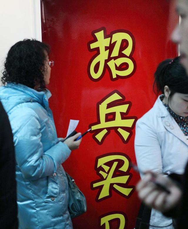 招聘信息发布_招聘信息在哪个网站看_招聘信息