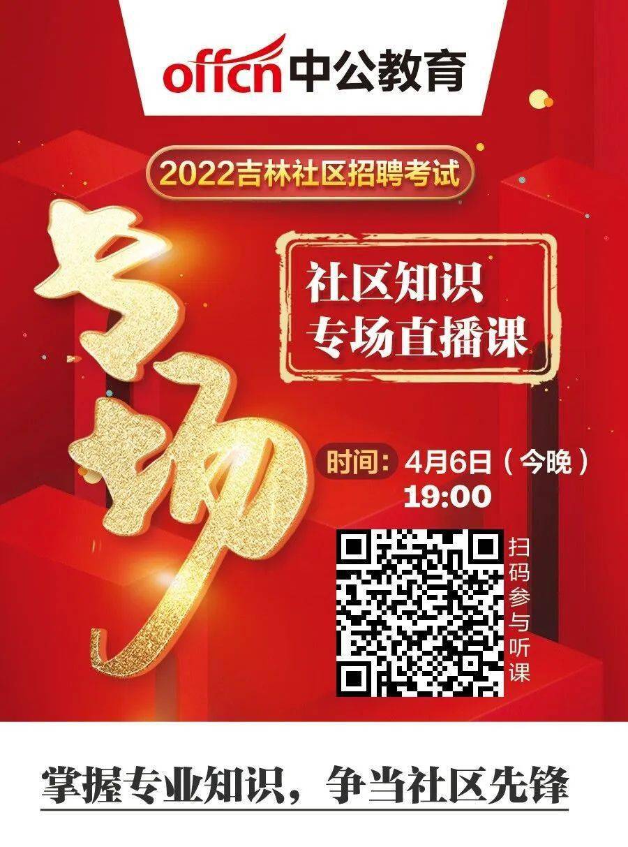 招聘信息_招聘信息发布_招聘信息在哪个网站看