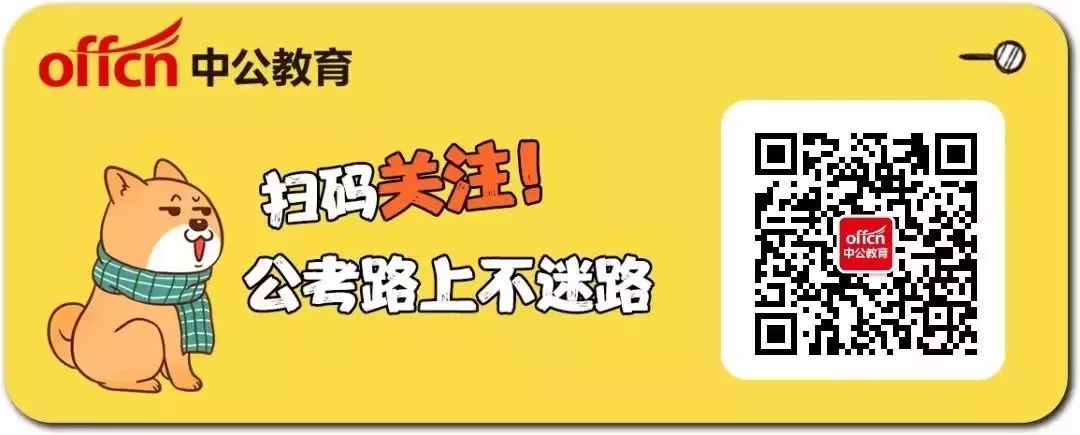 警察面试技巧和过程_警察面试技巧和注意事项_警察面试技巧过程视频