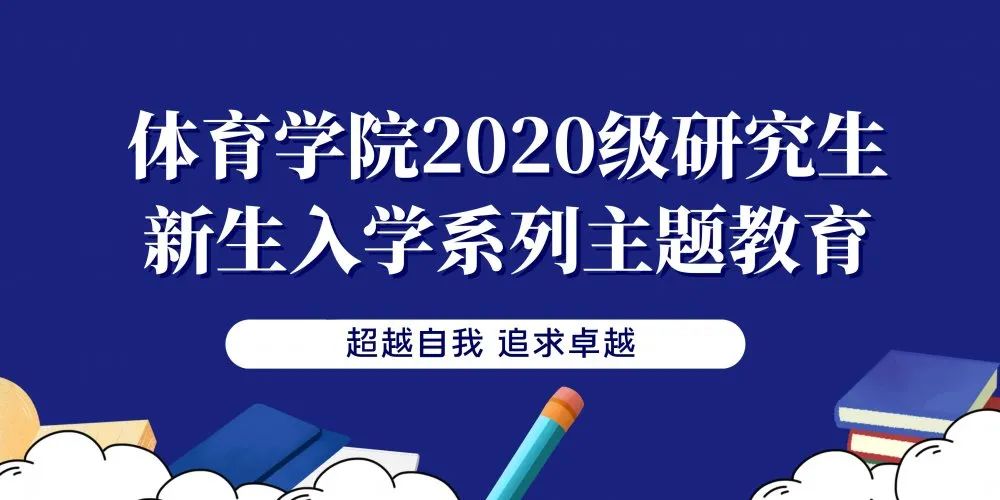 防骗防盗的心得_大学生防盗防骗心得体会_大学生防盗防骗心得