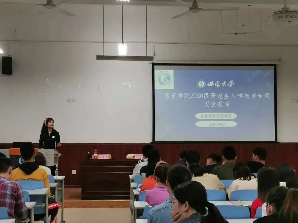 防骗防盗的心得_大学生防盗防骗心得体会_大学生防盗防骗心得