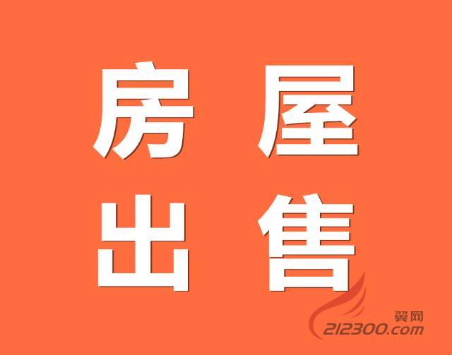 二手车公平价格过户流程及办理流程是怎样的?